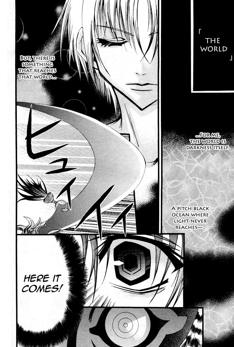 Sword Dancer Chapter 0 page 3 - 