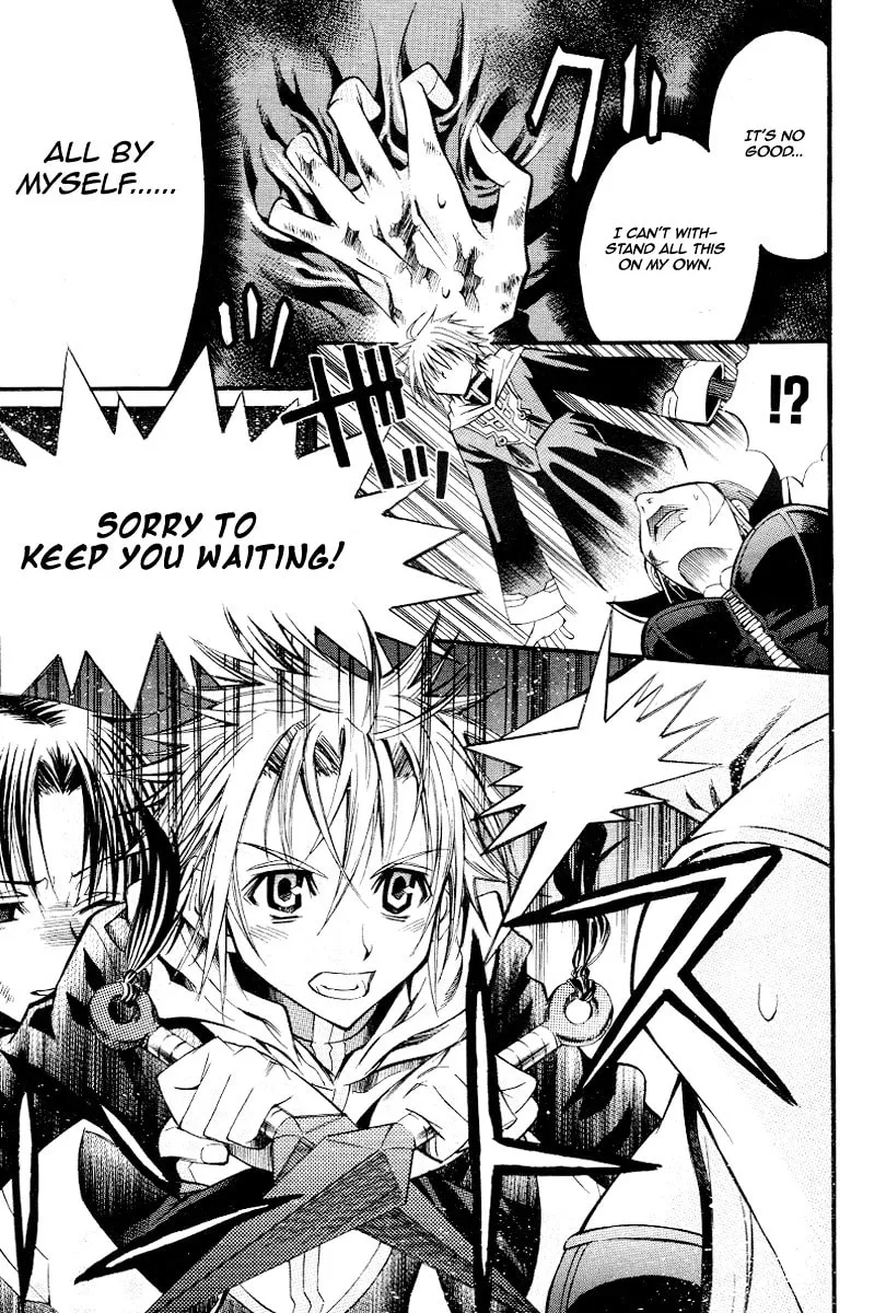 Sword Dancer Chapter 0 page 22 - 