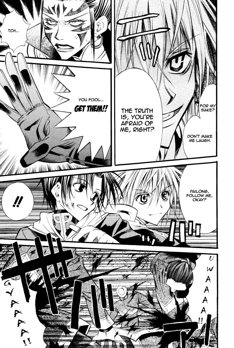 Sword Dancer Chapter 0 page 26 - 
