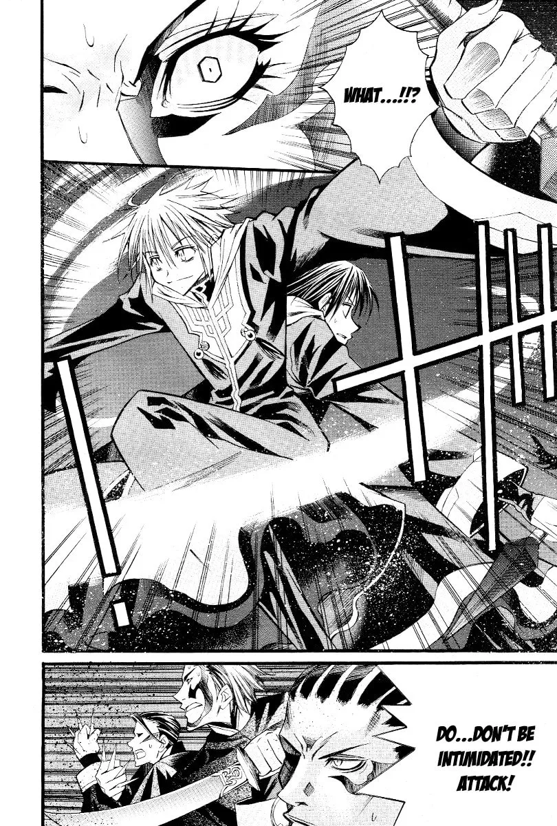 Sword Dancer Chapter 0 page 27 - 