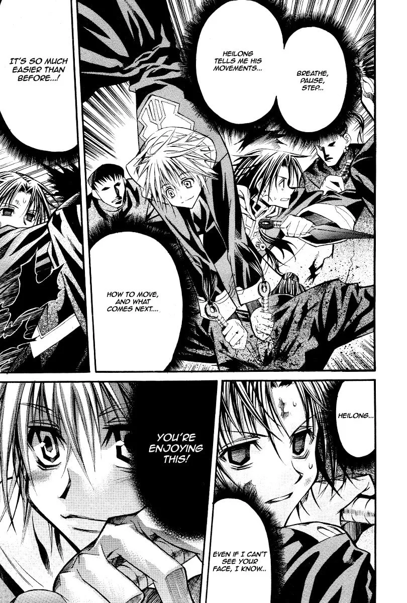 Sword Dancer Chapter 0 page 28 - 