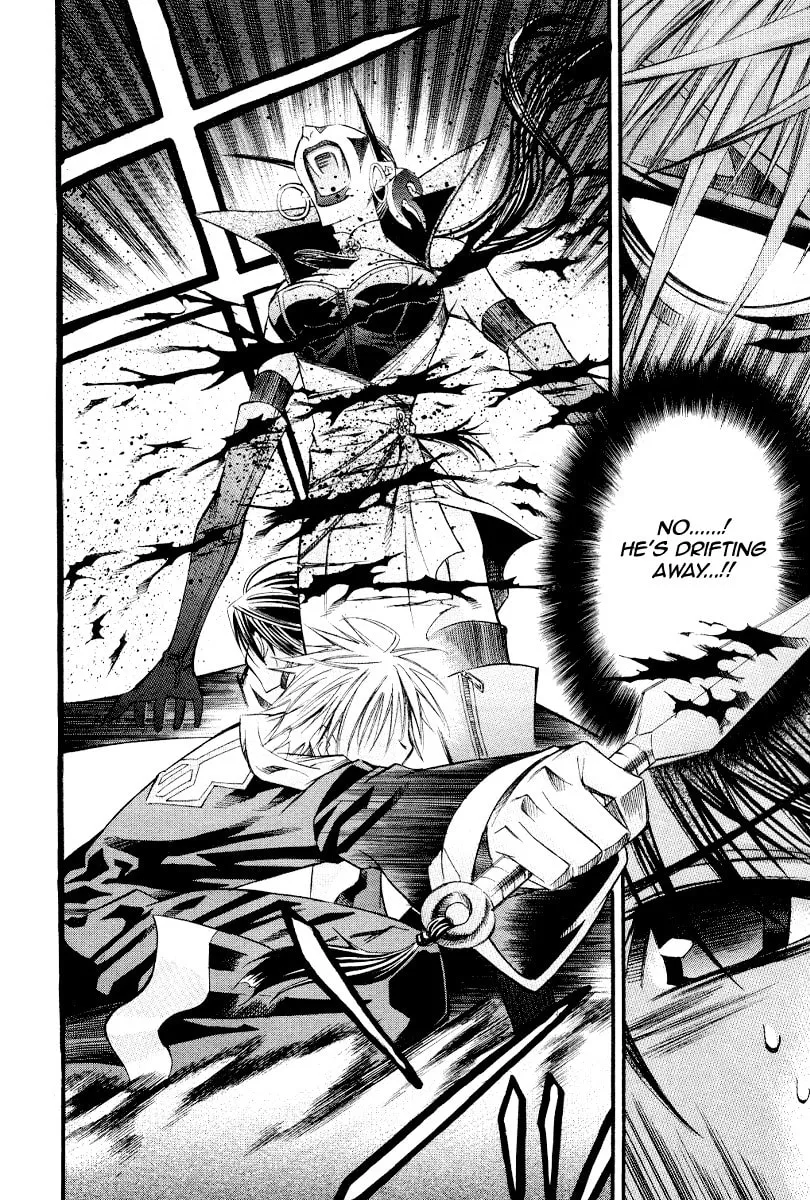 Sword Dancer Chapter 0 page 31 - 