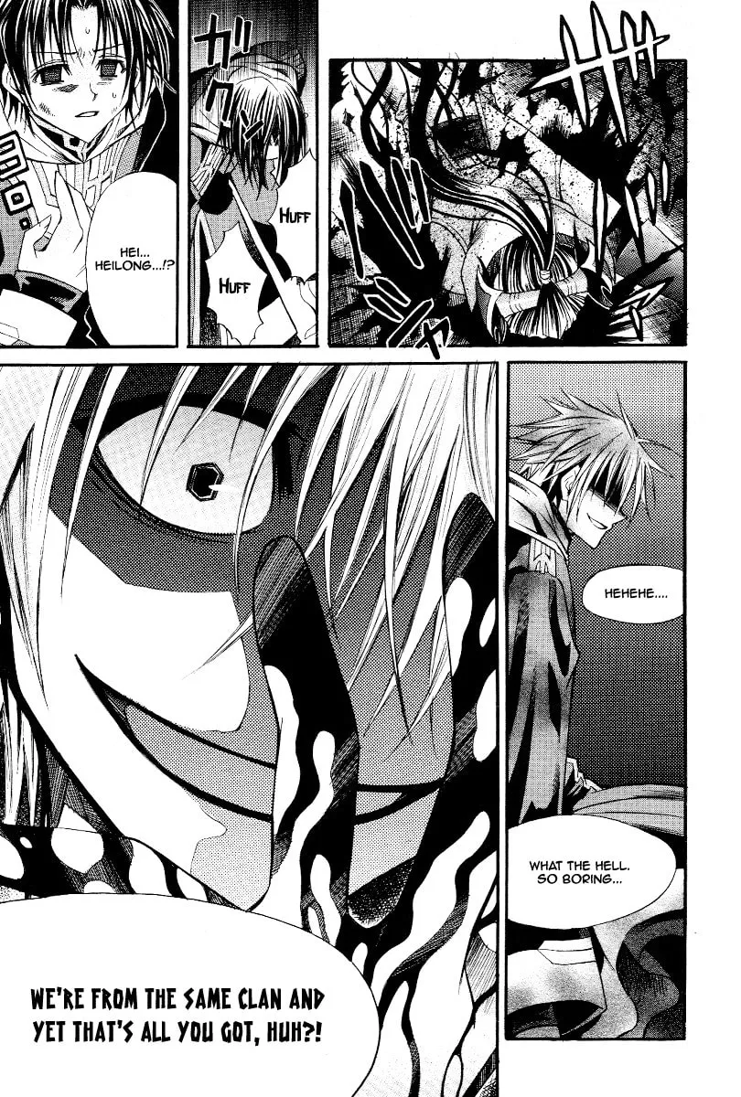 Sword Dancer Chapter 0 page 32 - 