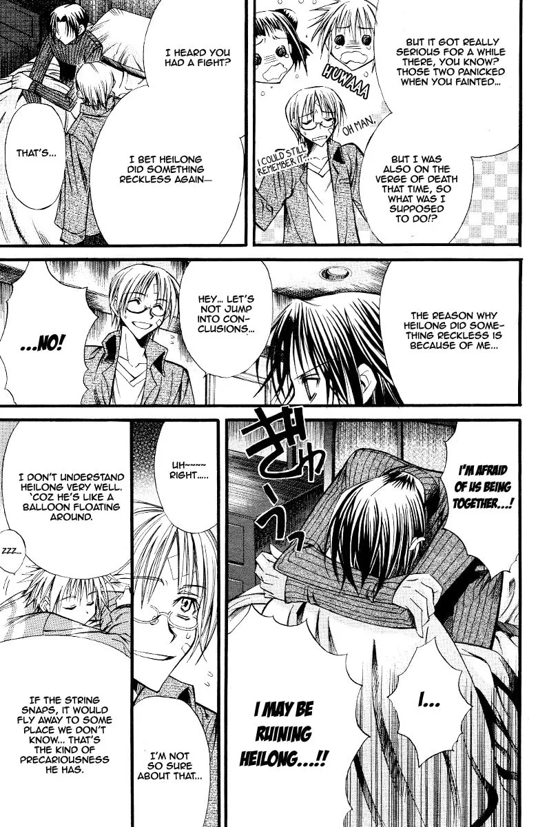 Sword Dancer Chapter 0 page 38 - 