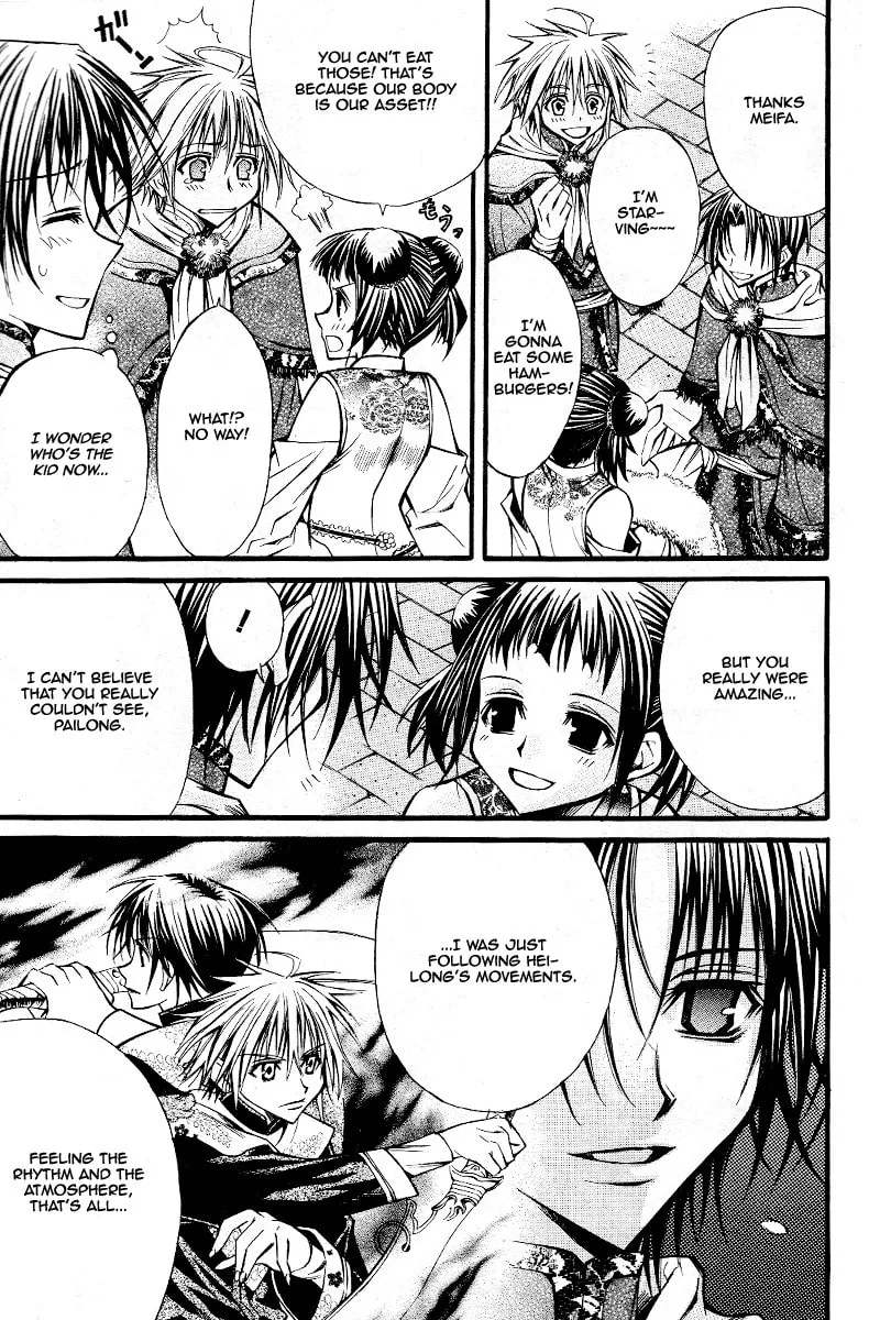 Sword Dancer Chapter 0 page 6 - 