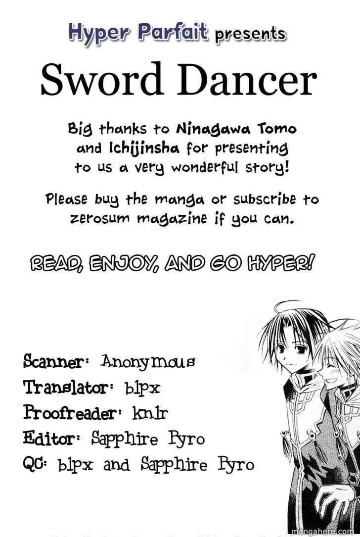 Sword Dancer Chapter 1 page 1 - 
