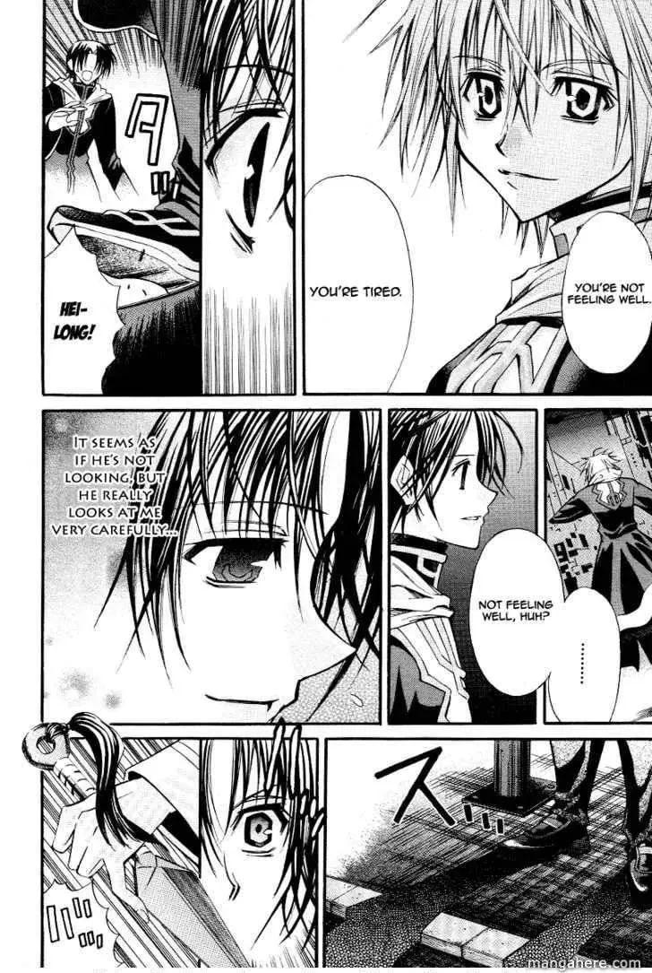 Sword Dancer Chapter 1 page 15 - 
