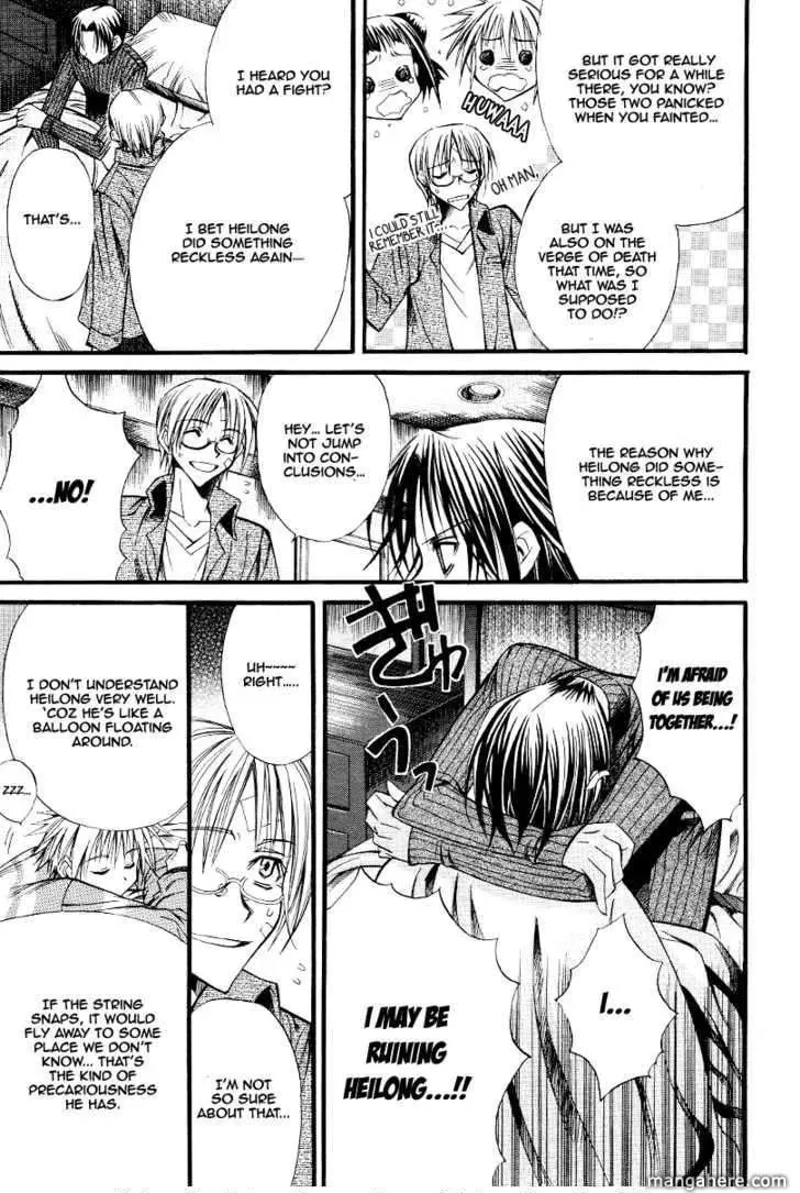 Sword Dancer Chapter 1 page 38 - 