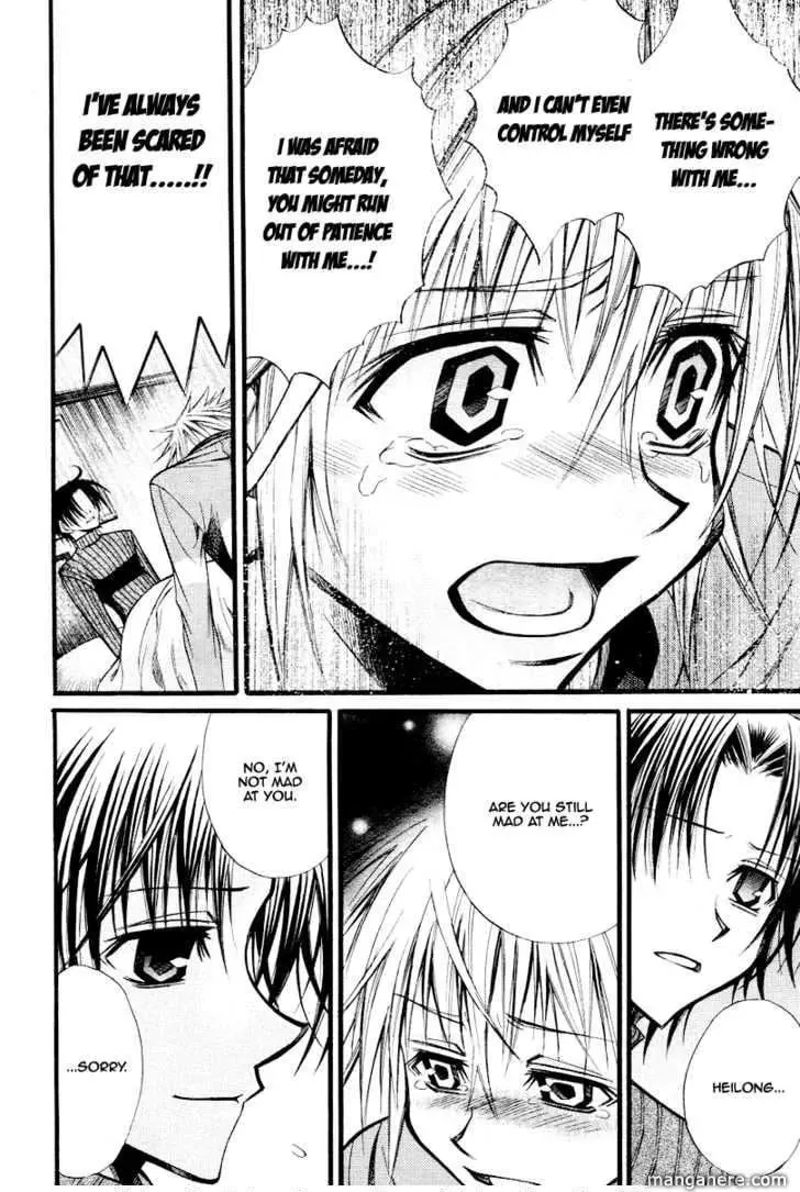 Sword Dancer Chapter 1 page 41 - 