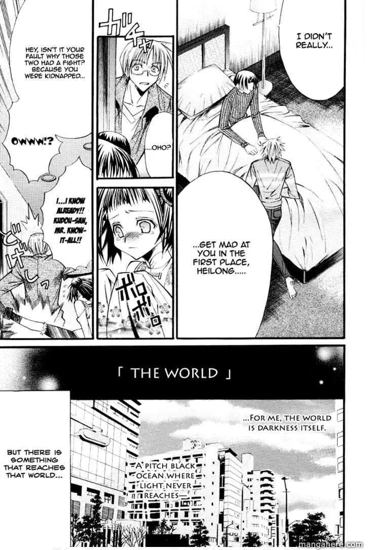 Sword Dancer Chapter 1 page 42 - 