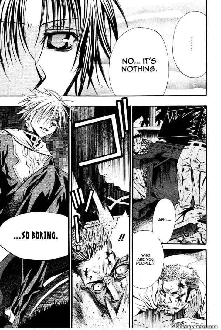 Sword Dancer Chapter 1 page 10 - 