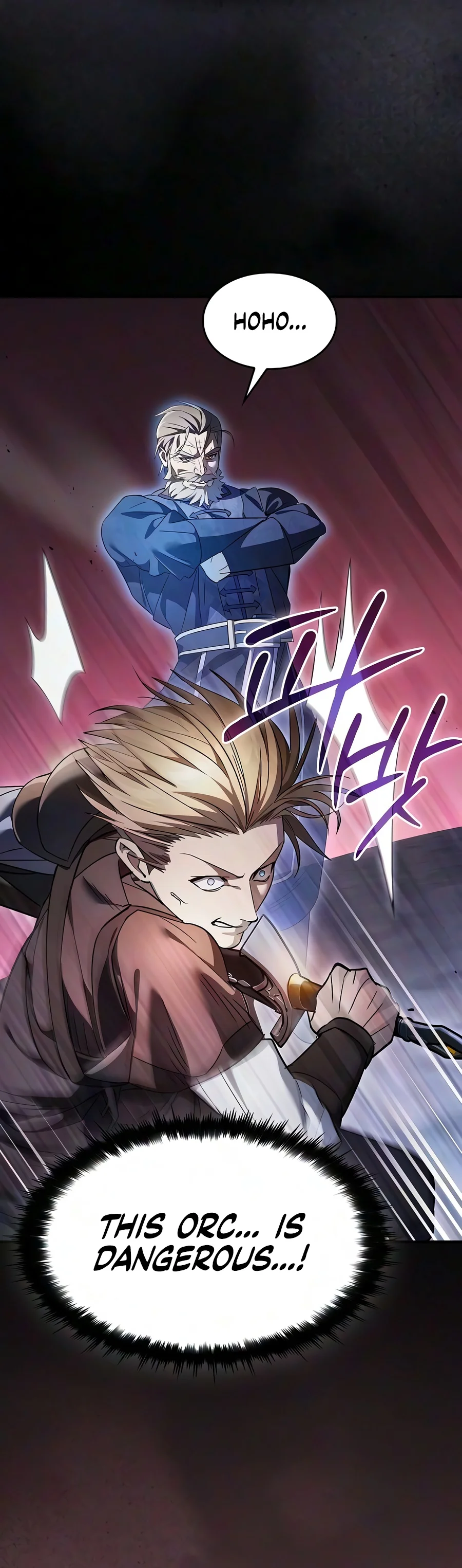 Sword Devouring Swordmaster Chapter 44 page 7 - 