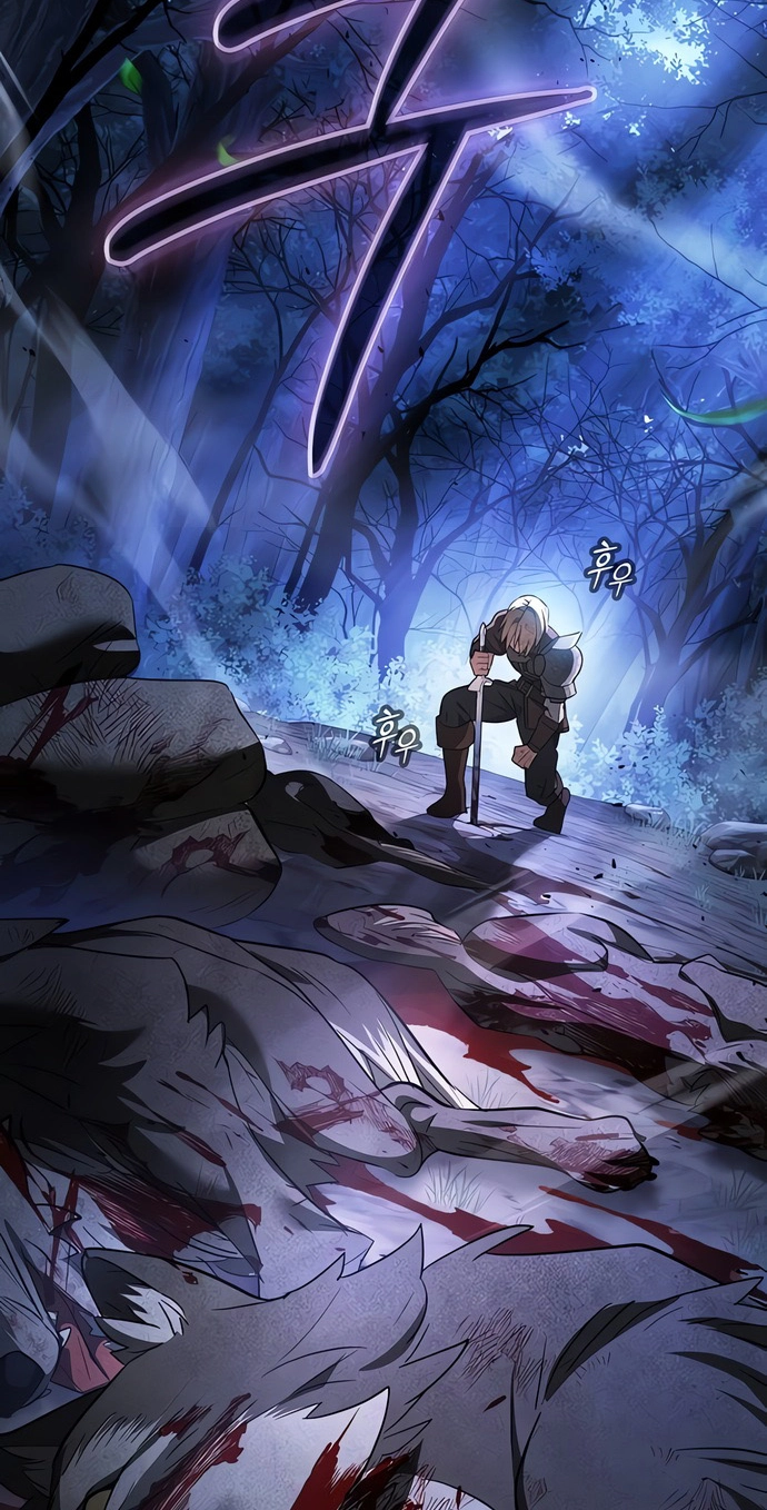 Sword Devouring Swordmaster Chapter 45 page 102 - 