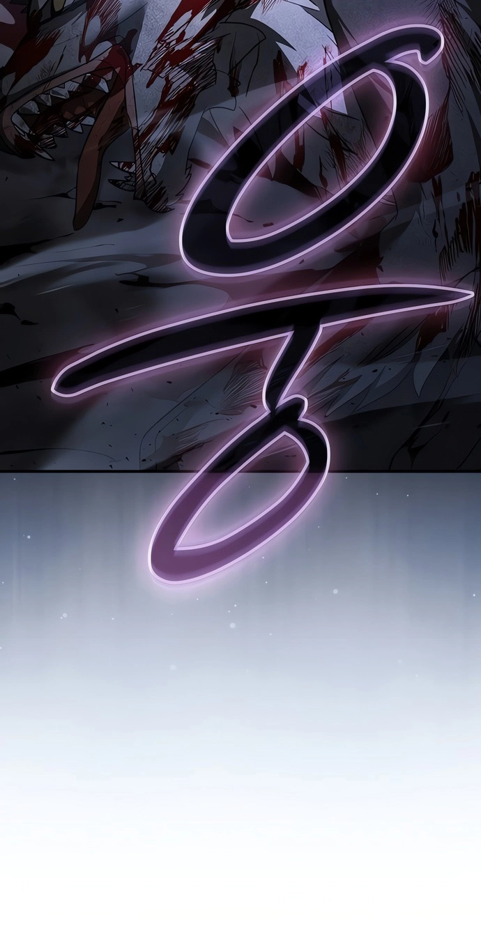 Sword Devouring Swordmaster Chapter 45 page 103 - 