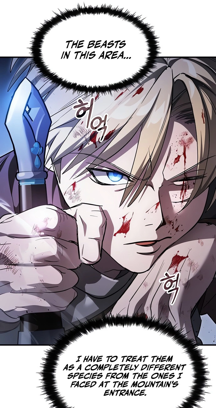 Sword Devouring Swordmaster Chapter 45 page 104 - 