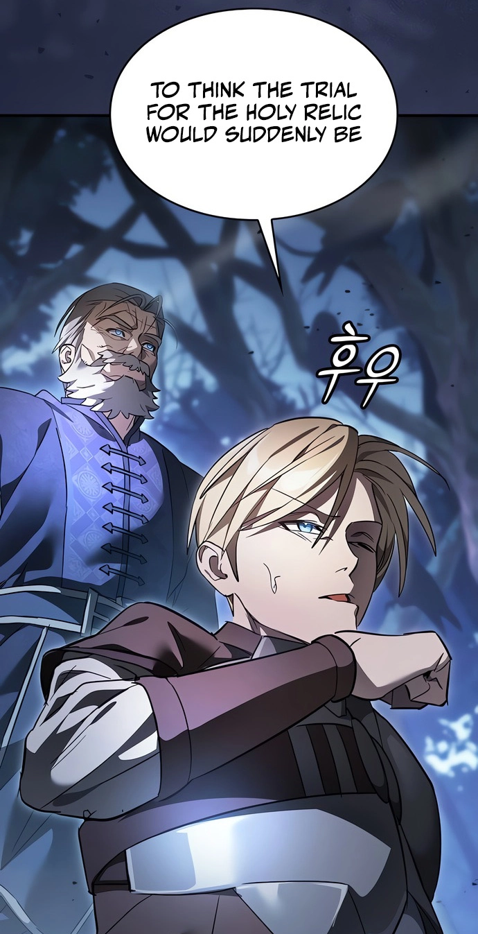 Sword Devouring Swordmaster Chapter 45 page 15 - 