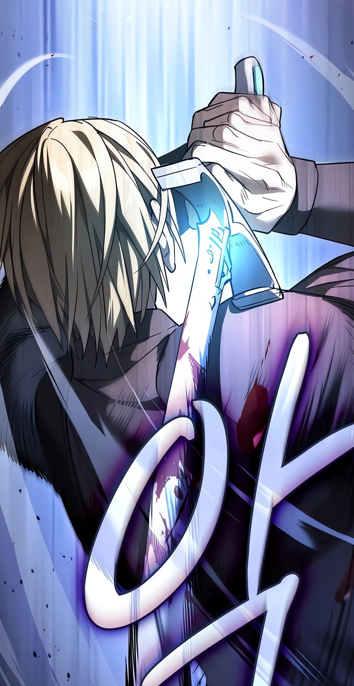 Sword Devouring Swordmaster Chapter 45 page 53 - 