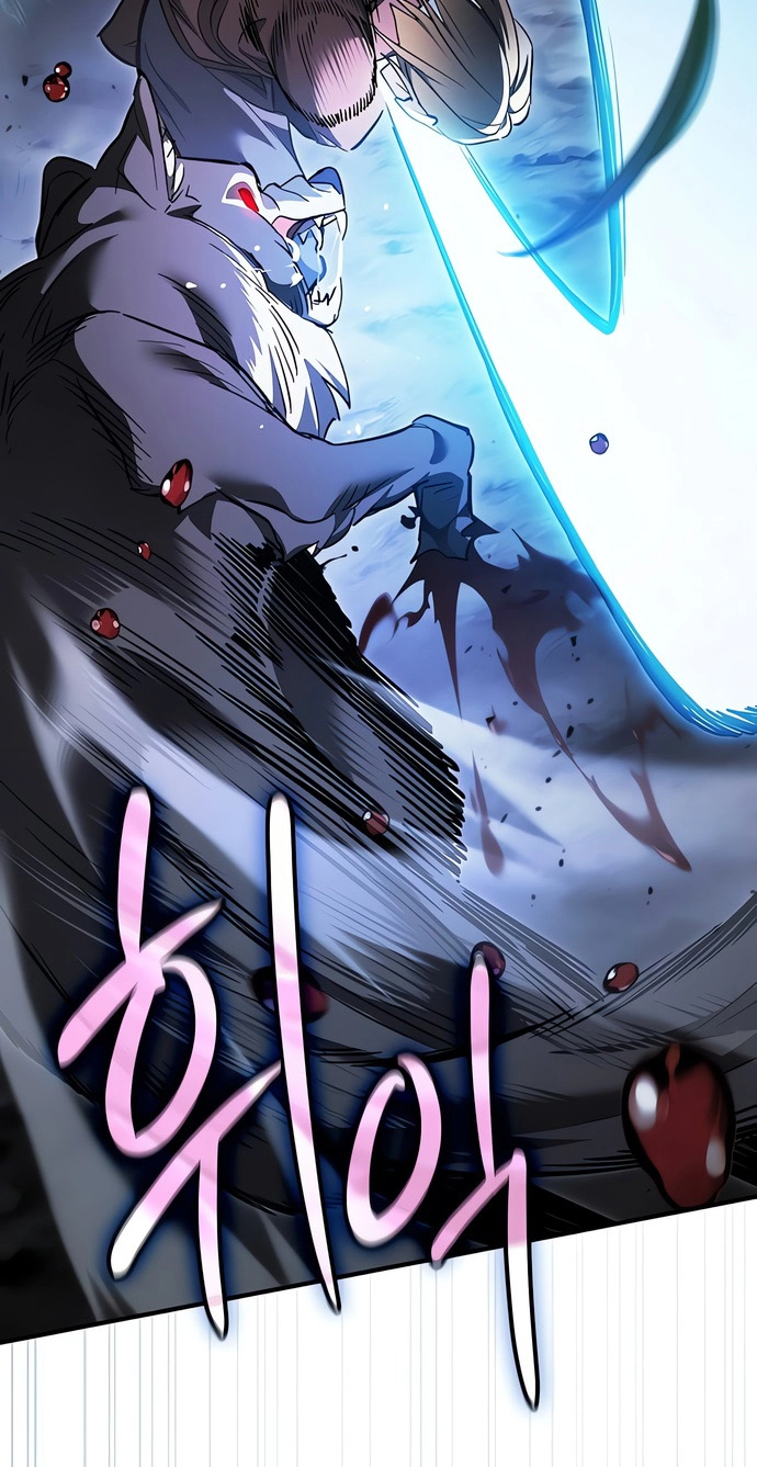 Sword Devouring Swordmaster Chapter 45 page 55 - 