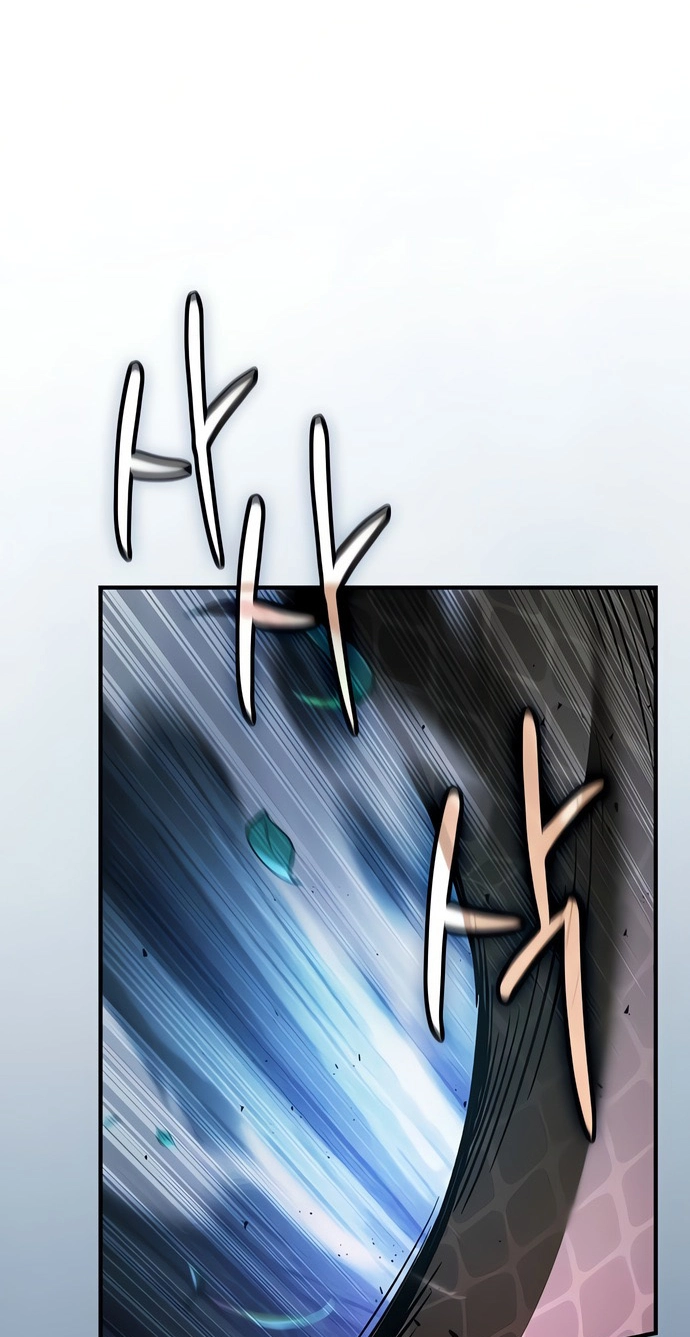 Sword Devouring Swordmaster Chapter 45 page 62 - 