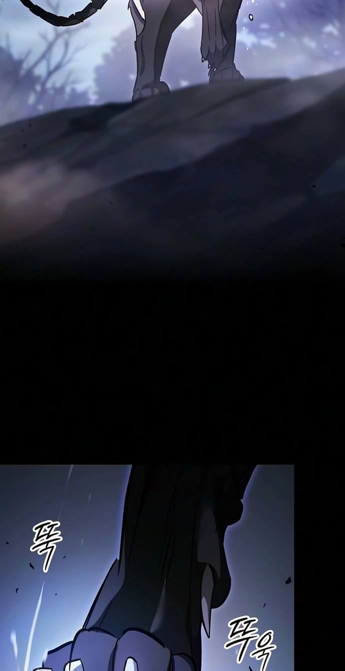 Sword Devouring Swordmaster Chapter 47 page 104 - 