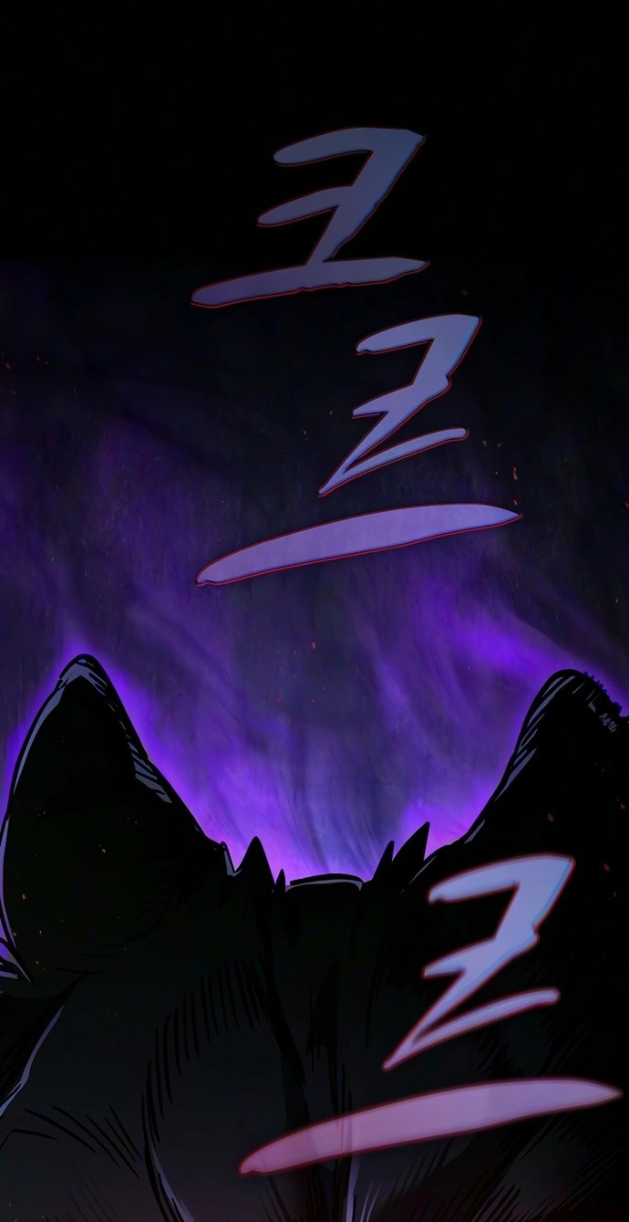 Sword Devouring Swordmaster Chapter 47 page 106 - 