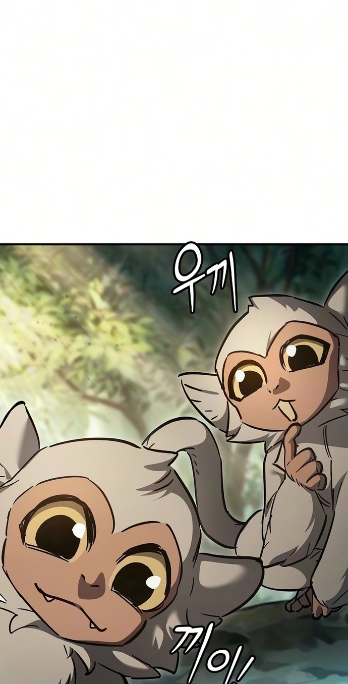 Sword Devouring Swordmaster Chapter 47 page 3 - 