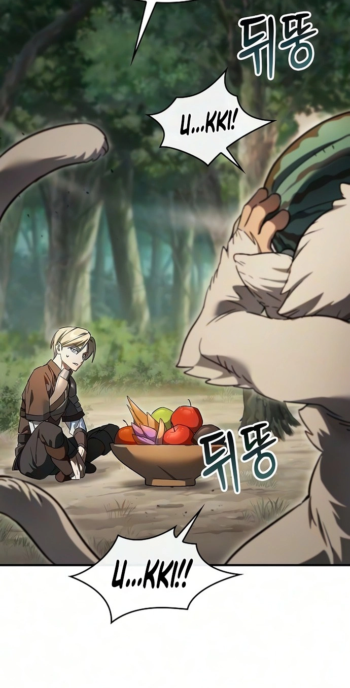 Sword Devouring Swordmaster Chapter 47 page 22 - 