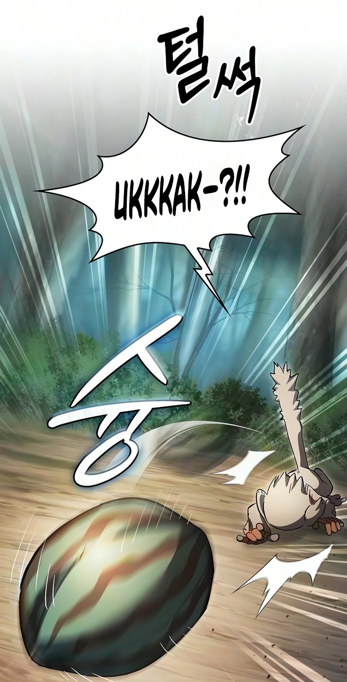 Sword Devouring Swordmaster Chapter 47 page 24 - 