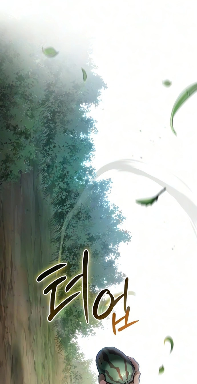 Sword Devouring Swordmaster Chapter 47 page 27 - 