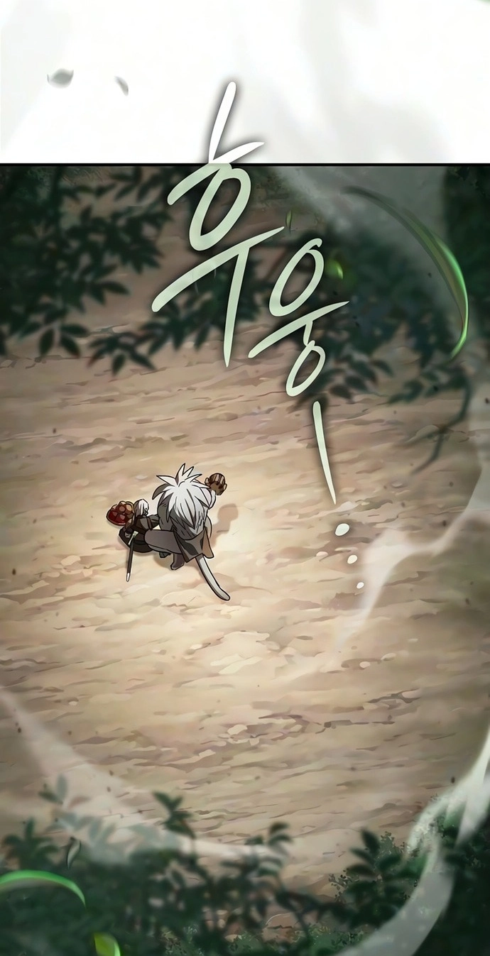 Sword Devouring Swordmaster Chapter 47 page 29 - 