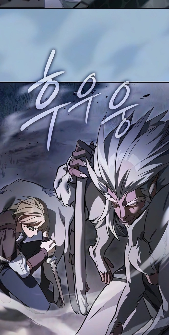 Sword Devouring Swordmaster Chapter 47 page 59 - 