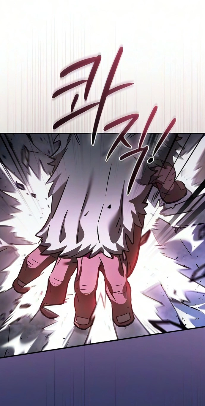 Sword Devouring Swordmaster Chapter 47 page 68 - 