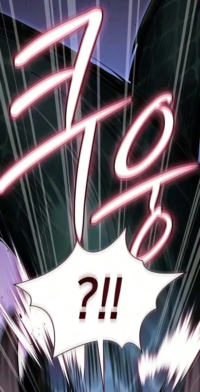 Sword Devouring Swordmaster Chapter 47 page 80 - 