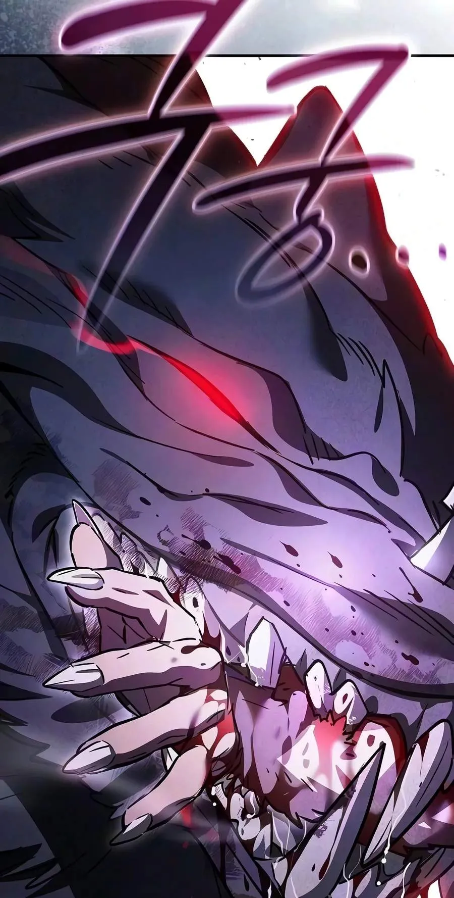 Sword Devouring Swordmaster Chapter 48 page 101 - 