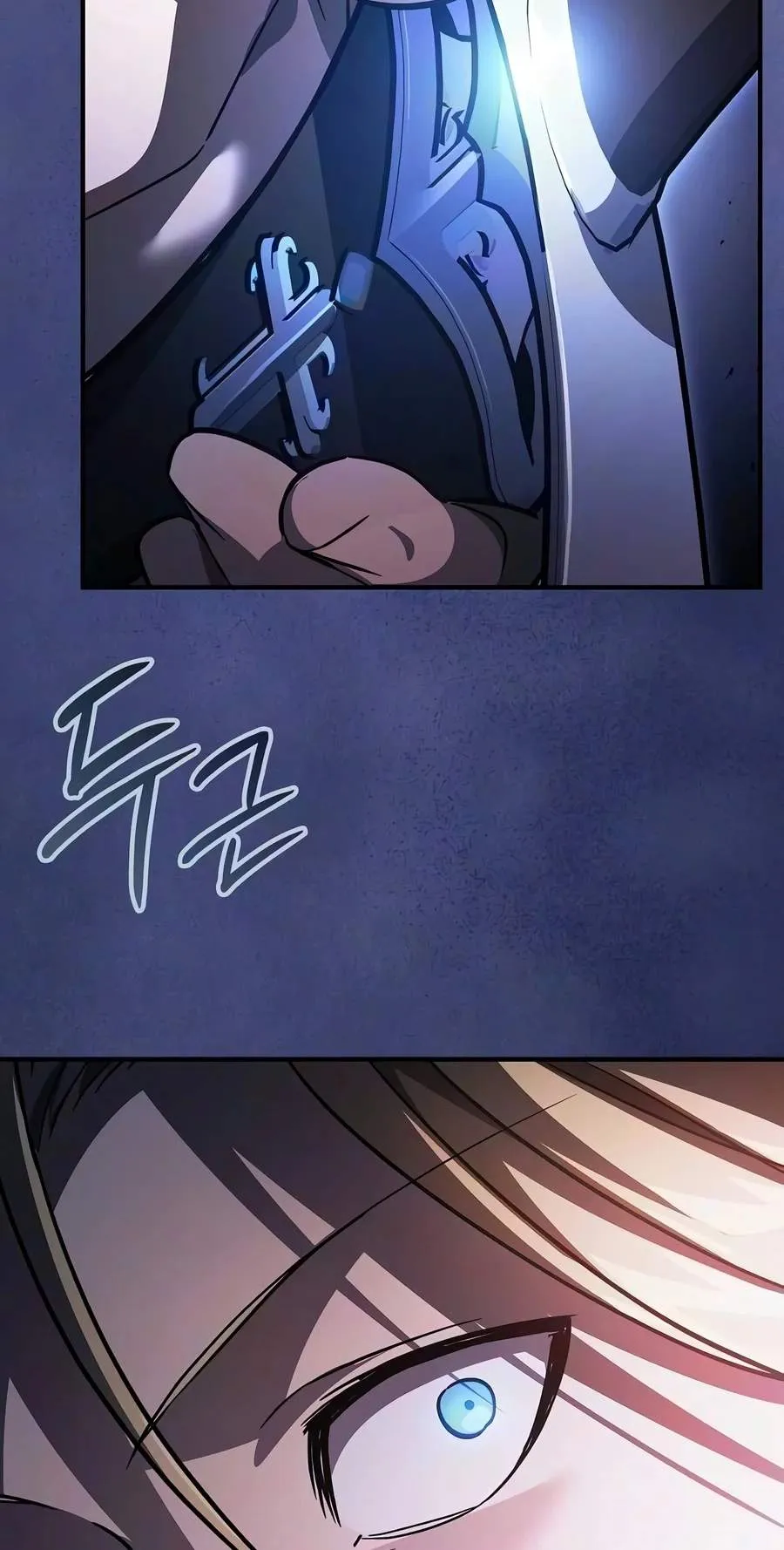 Sword Devouring Swordmaster Chapter 48 page 103 - 