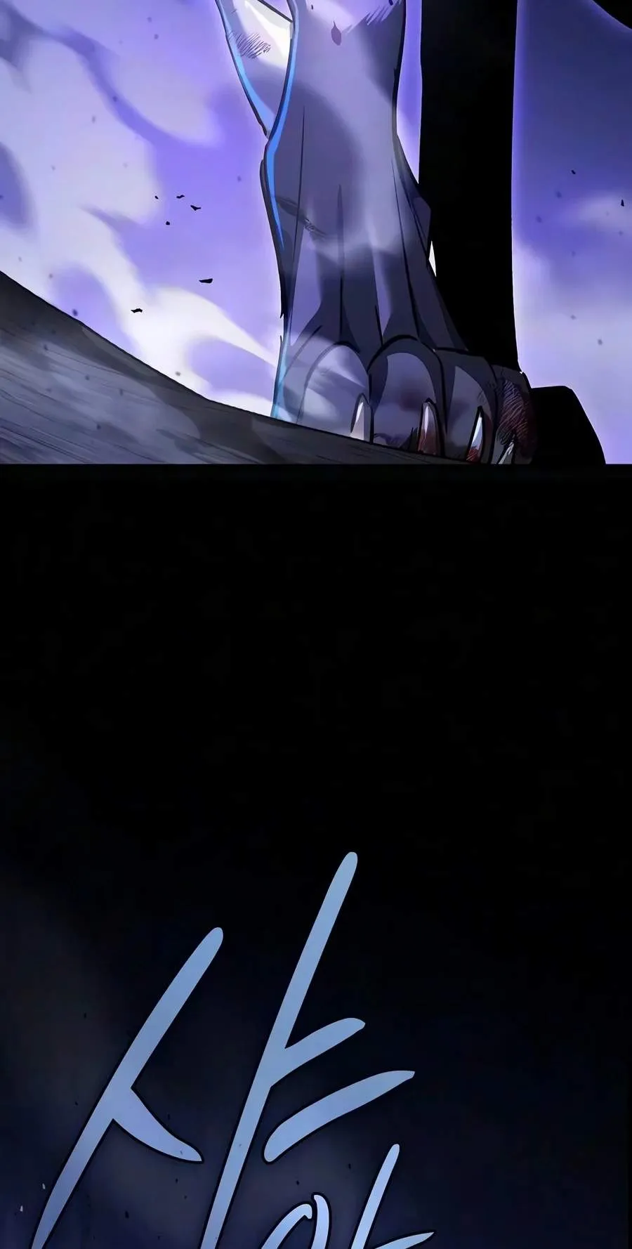 Sword Devouring Swordmaster Chapter 48 page 107 - 