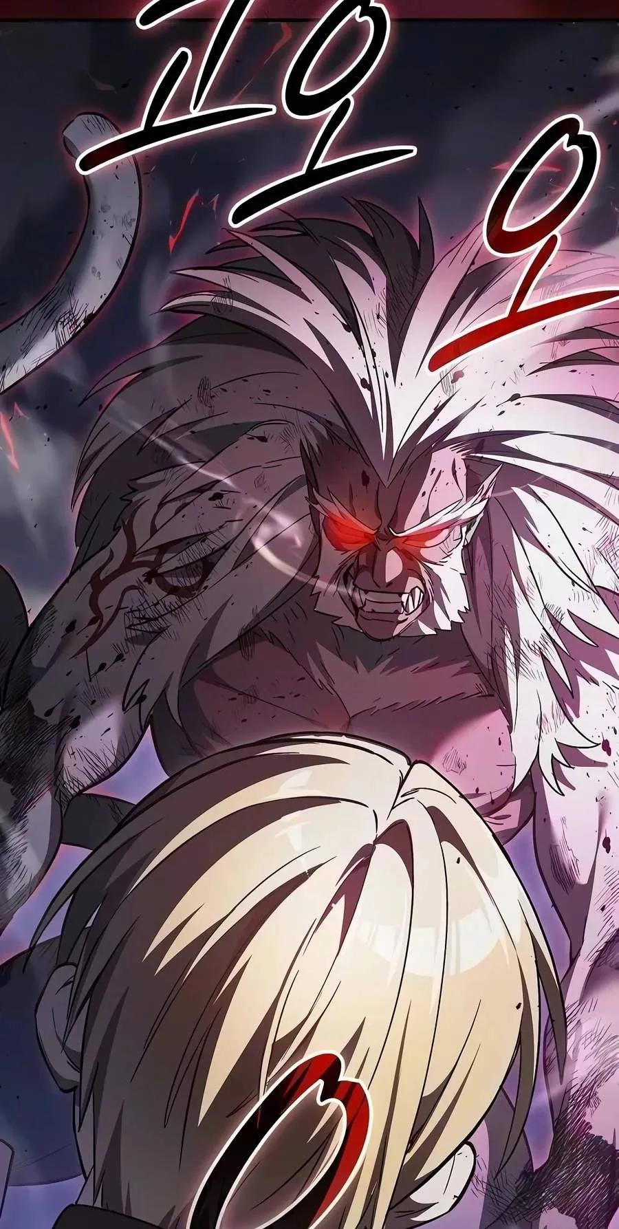 Sword Devouring Swordmaster Chapter 48 page 4 - 