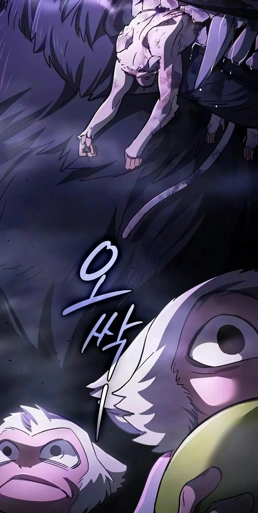 Sword Devouring Swordmaster Chapter 48 page 40 - 