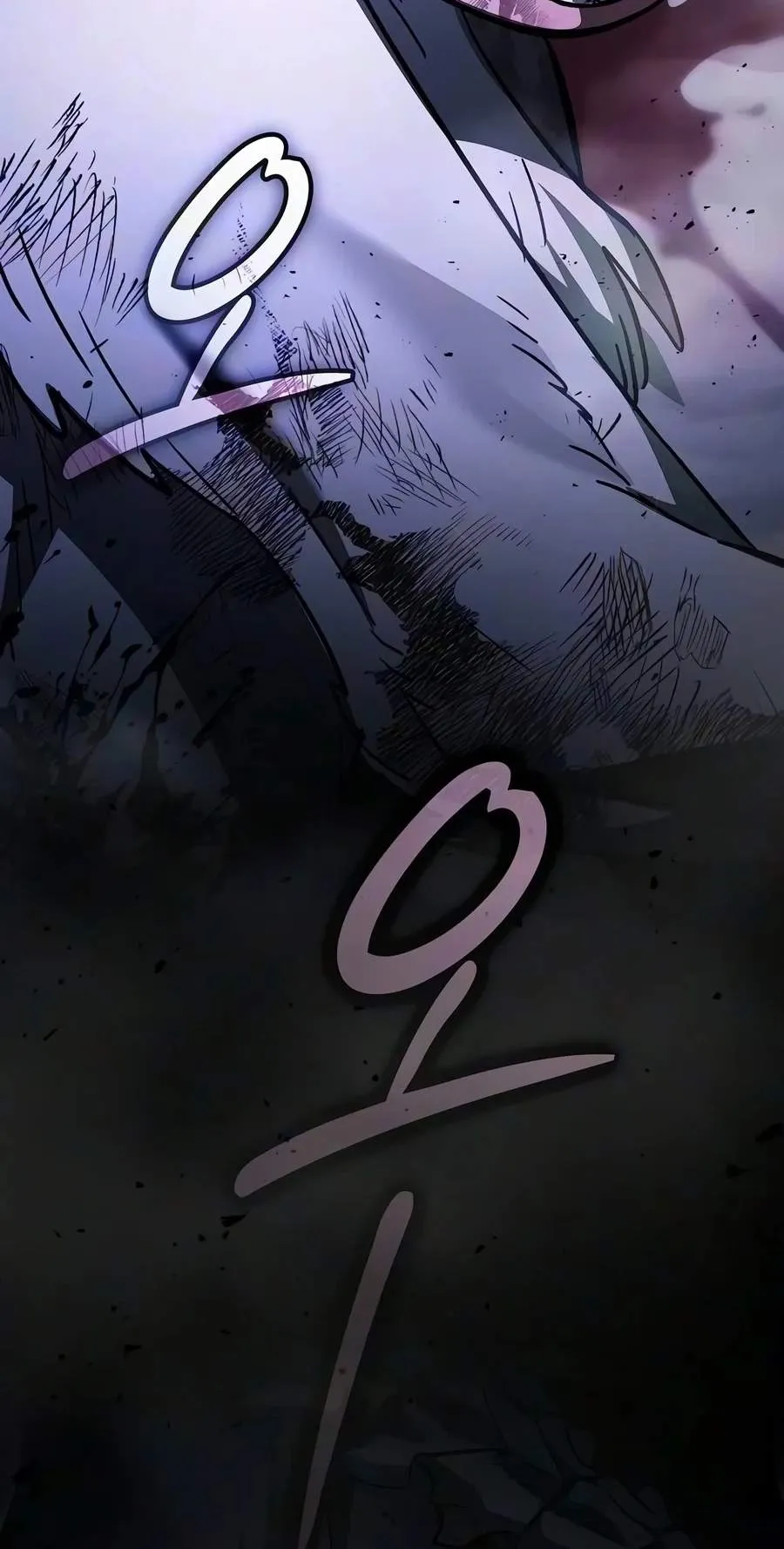 Sword Devouring Swordmaster Chapter 48 page 48 - 