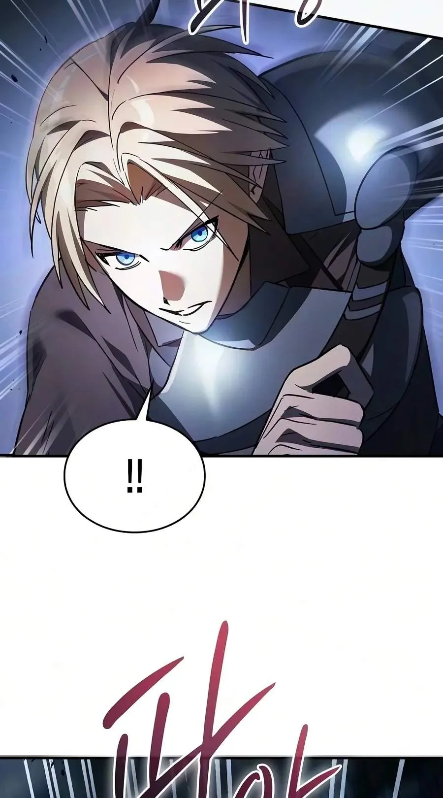 Sword Devouring Swordmaster Chapter 48 page 58 - 