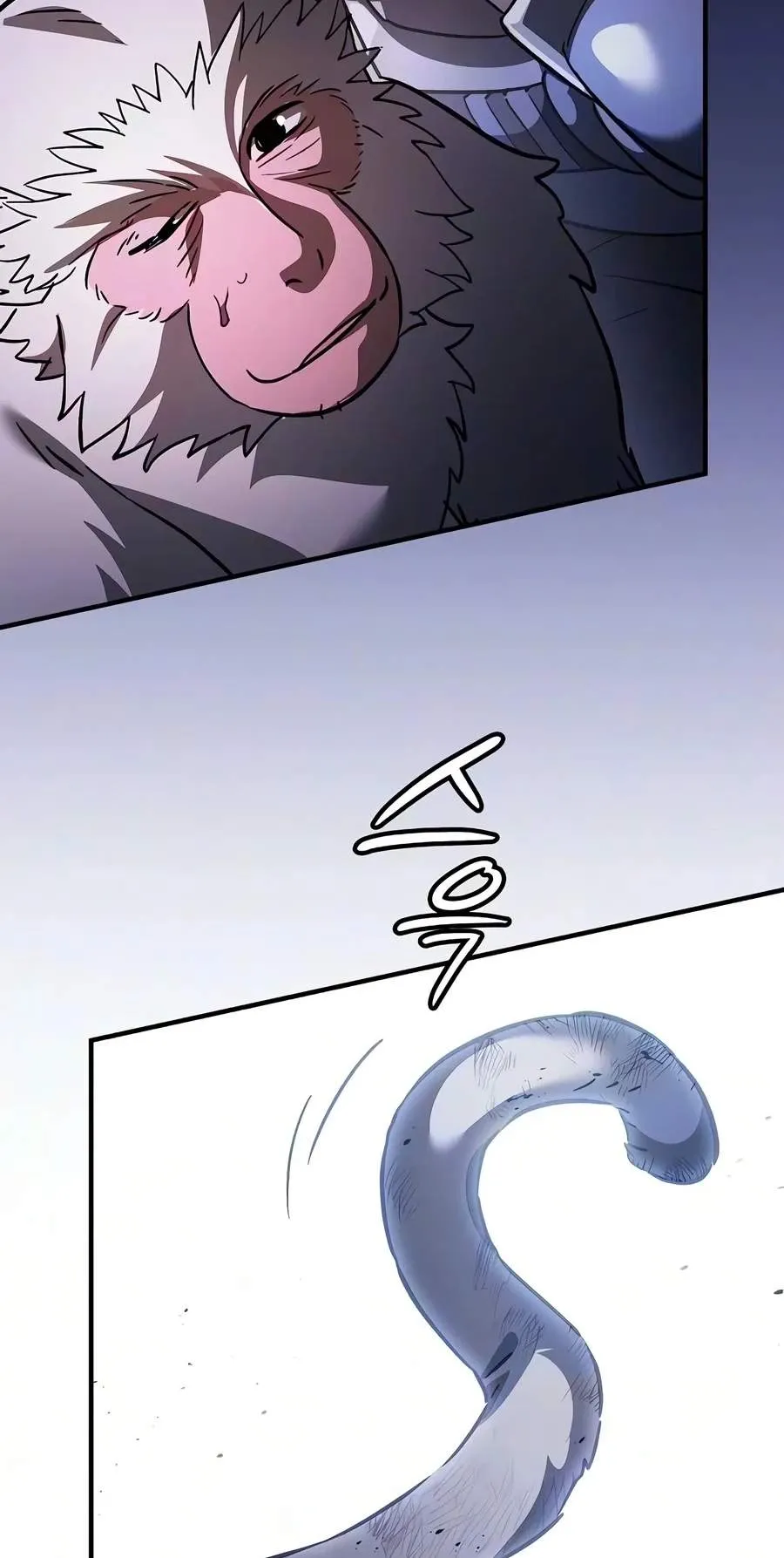 Sword Devouring Swordmaster Chapter 48 page 7 - 
