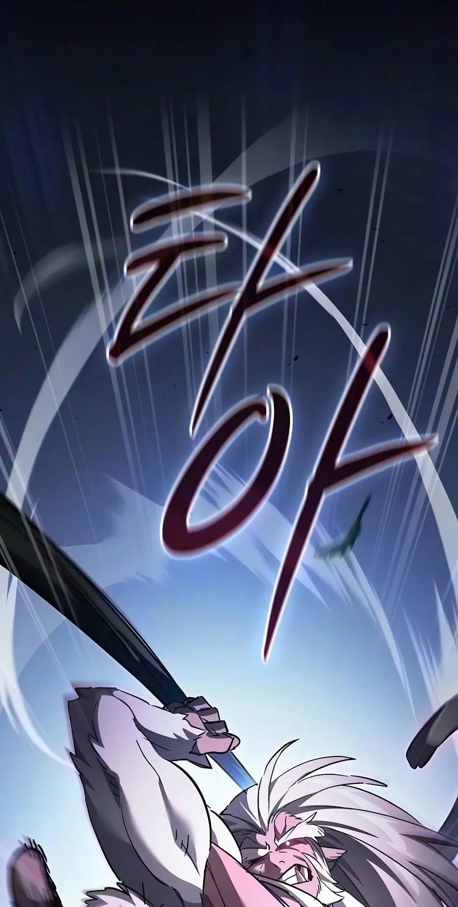 Sword Devouring Swordmaster Chapter 48 page 66 - 