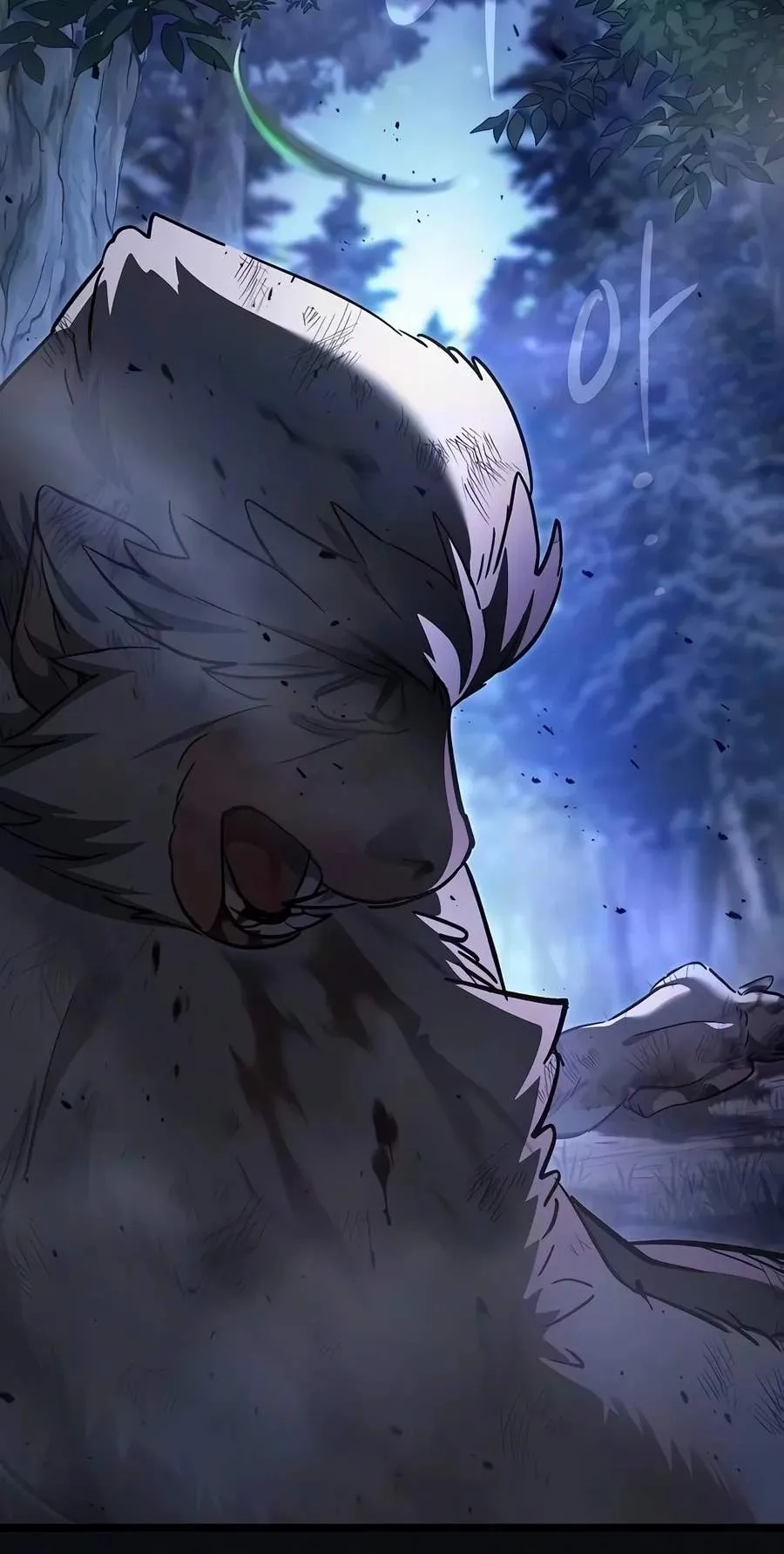 Sword Devouring Swordmaster Chapter 48 page 70 - 