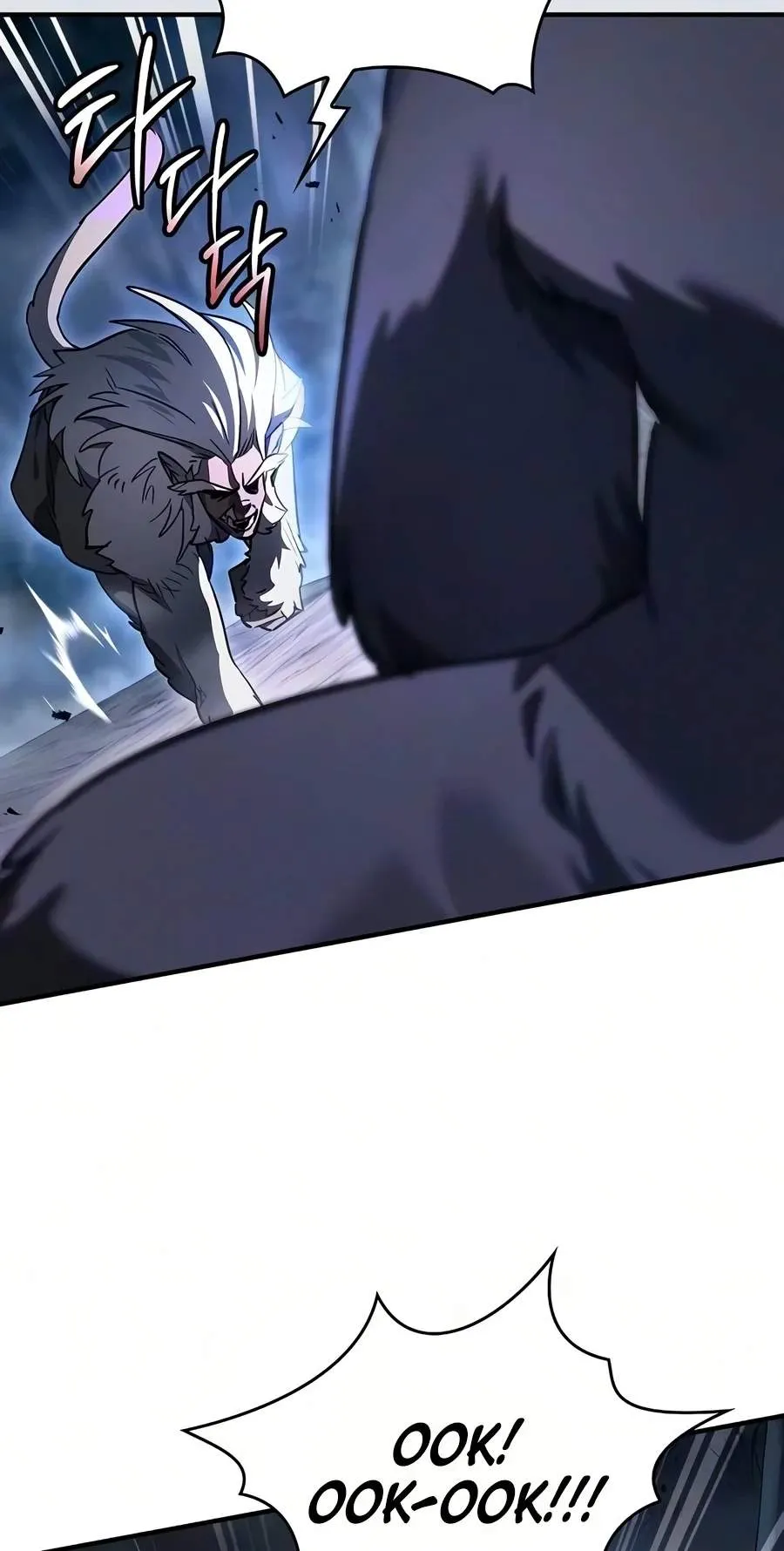 Sword Devouring Swordmaster Chapter 48 page 76 - 
