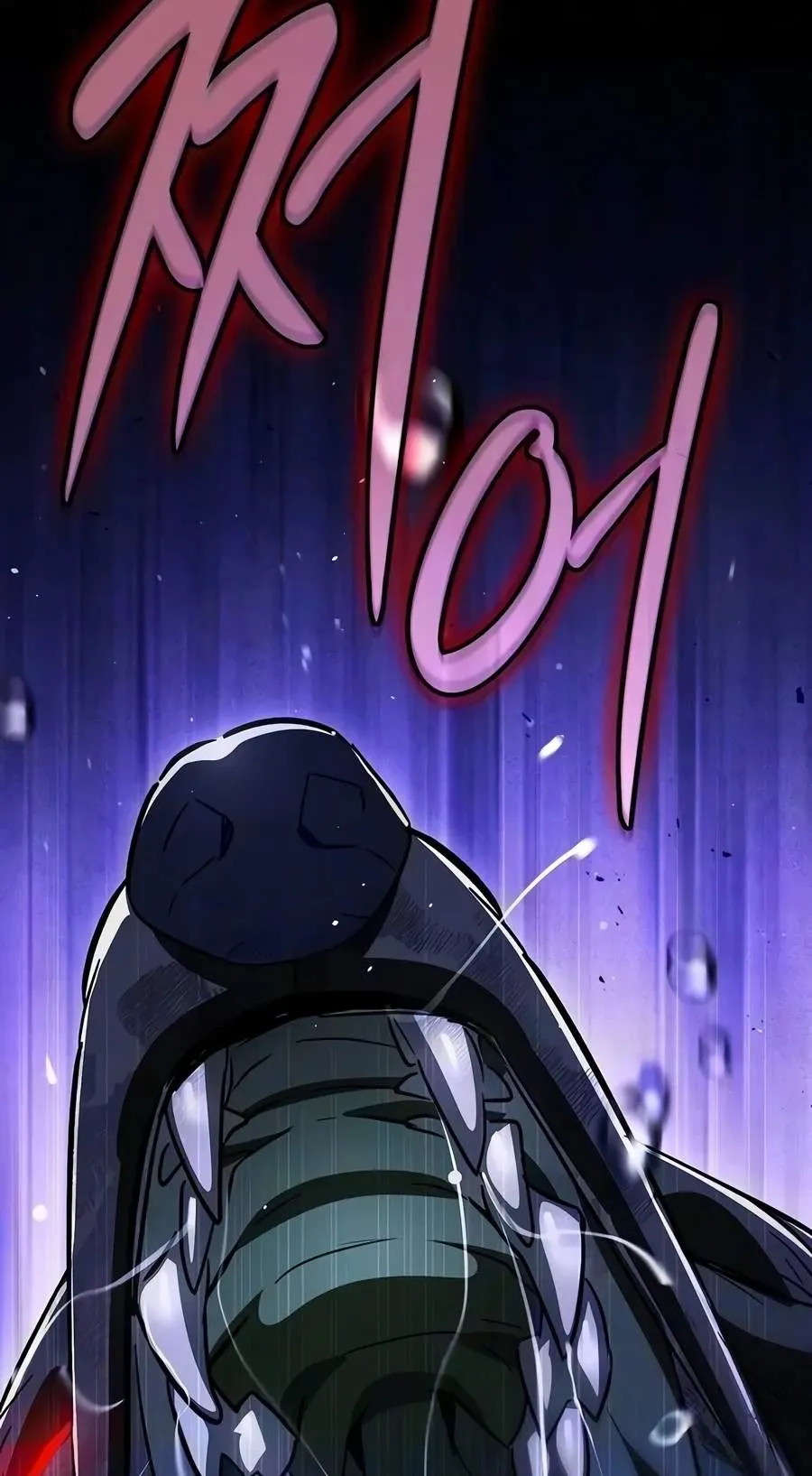 Sword Devouring Swordmaster Chapter 48 page 83 - 