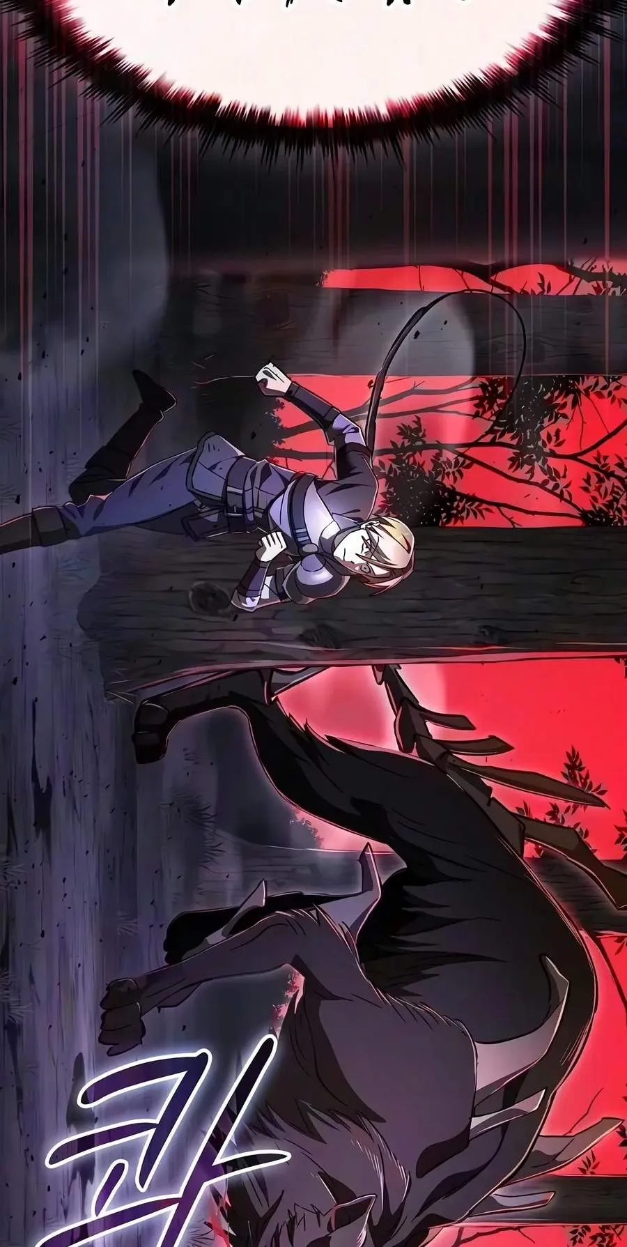 Sword Devouring Swordmaster Chapter 48 page 97 - 