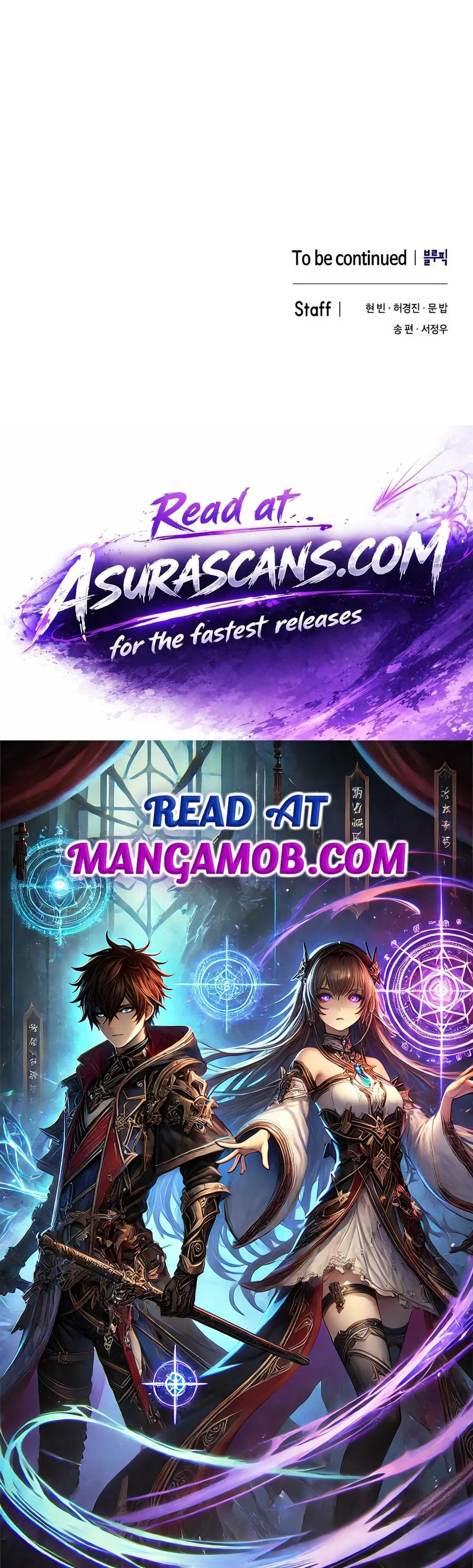 Sword Devouring Swordmaster Chapter 50 page 22 - 