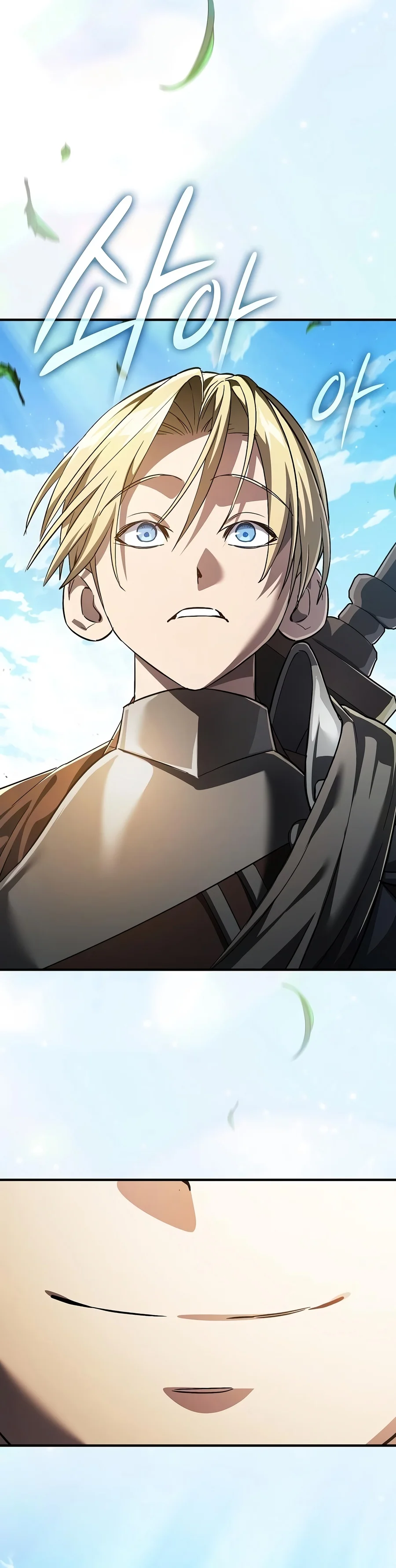 Sword Devouring Swordmaster Chapter 51 page 7 - 