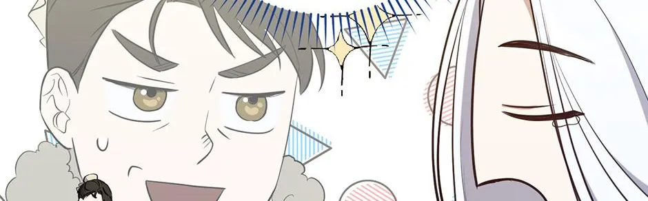 Sword Dragon: Dragon of Light Chapter 1 page 111 - 