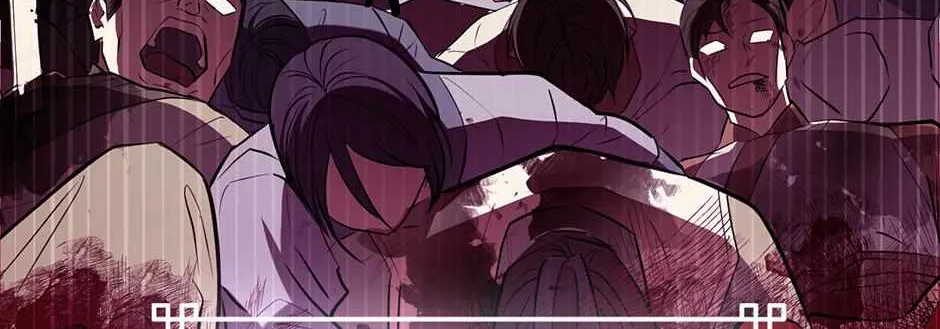 Sword Dragon: Dragon of Light Chapter 1 page 131 - 